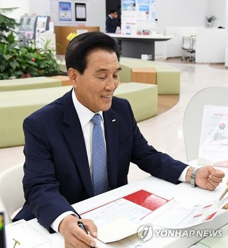 김지완 BNK금융 회장 자료사진[BNK금융 제공]